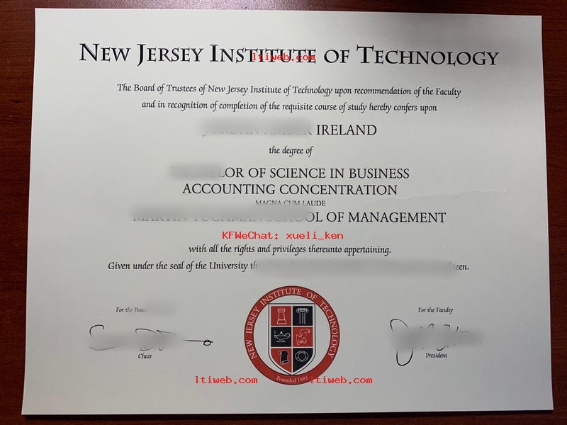 美国新泽西理工大学毕业证成绩单制作_NJIT毕业文凭复刻