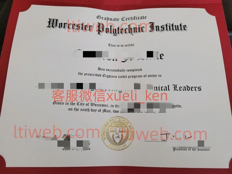 快速获取伍斯特理工学院毕业证书，美国WPI文凭购买