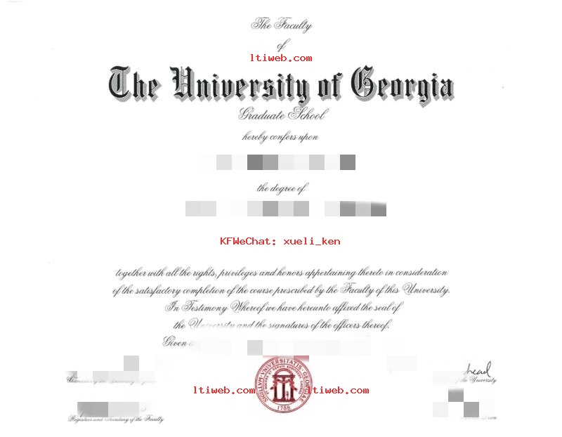 美国佐治亚大学毕业证成绩单制作_UGA文凭复刻防伪工艺解析