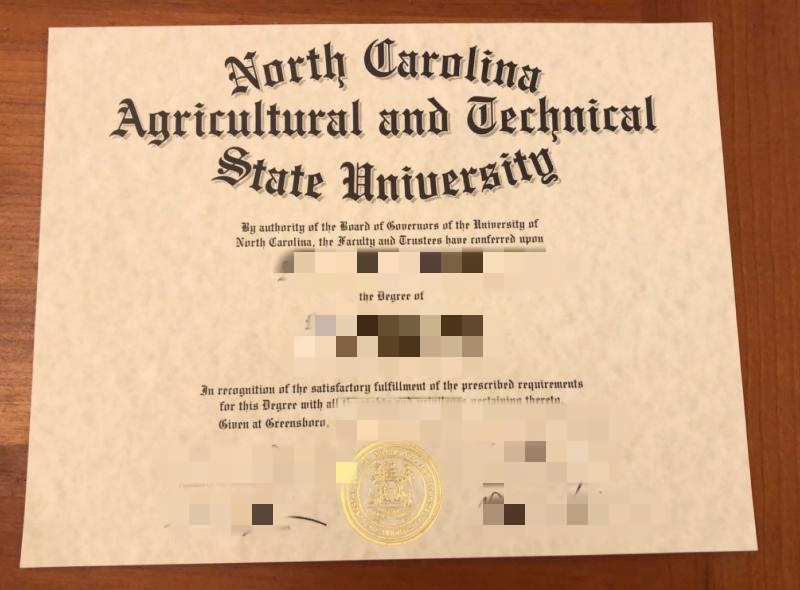 北卡罗来纳州立农业技术大学学历文凭：打开职业发展的钥匙