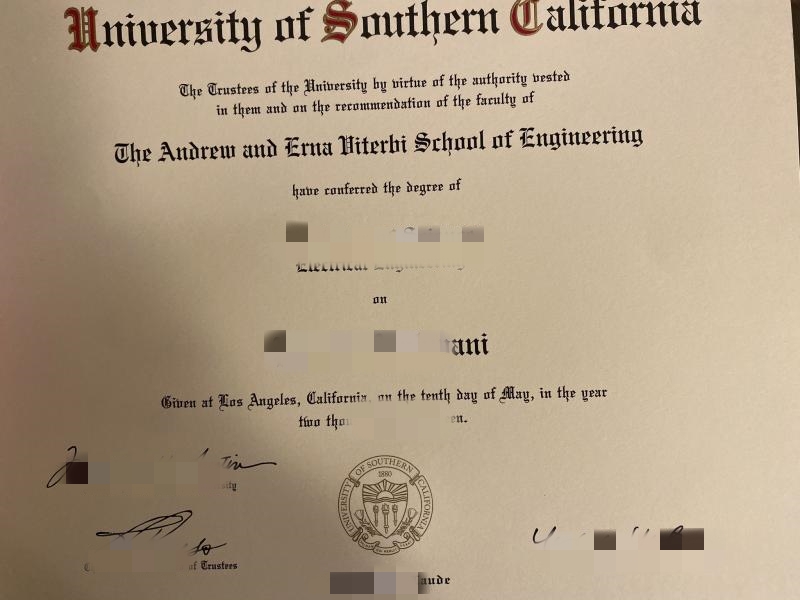 在线订购南加州大学毕业文凭，USC Certificate transcript