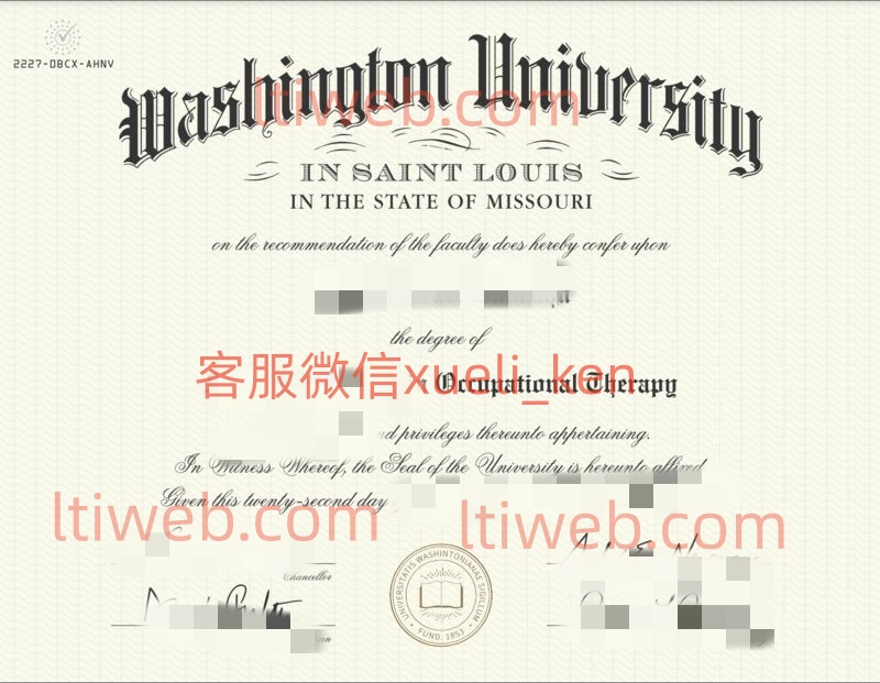 解锁圣路易斯华盛顿大学毕业证书，美国WashU文凭制作