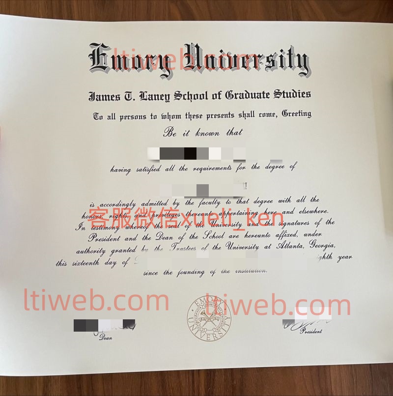 线上做埃默里大学毕业证书卓越的工艺，艾默利大学文凭