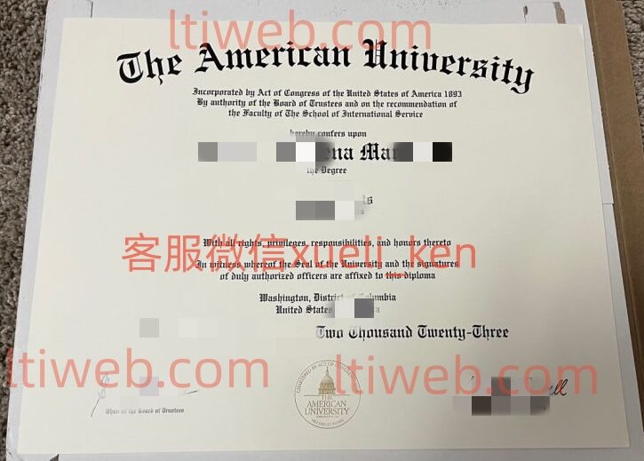 购买美利坚大学毕业证效率至上，美国AU毕业文凭