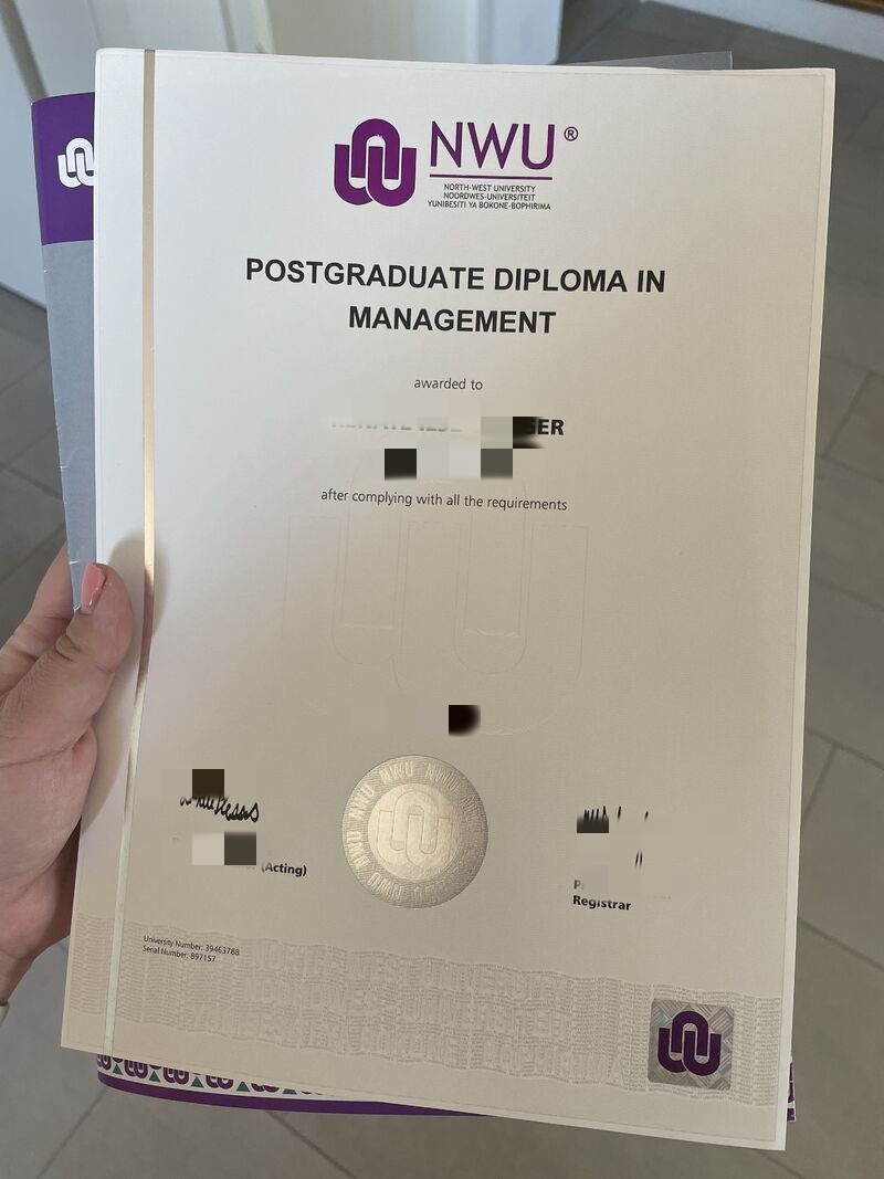 线上制作西北大学毕业文凭，NU Certificate transcript